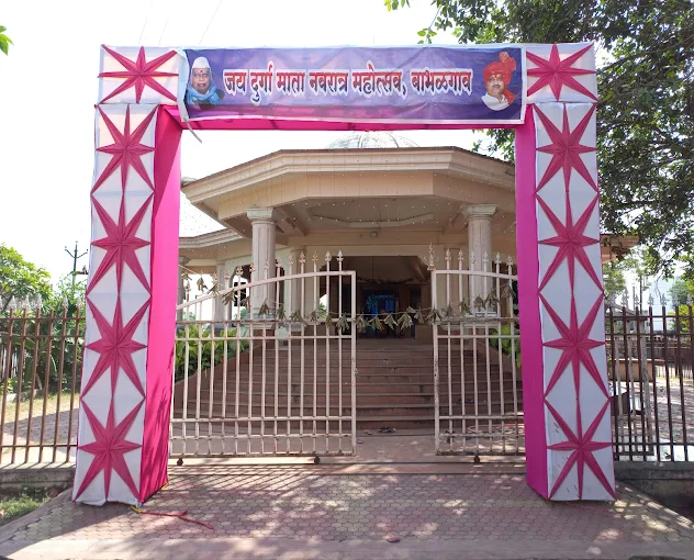 श्री गणेश मंदिर